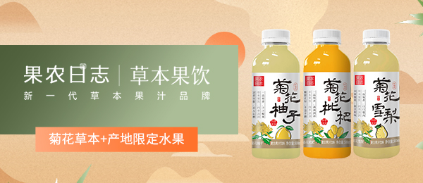 河南星渤健康食品有限公司